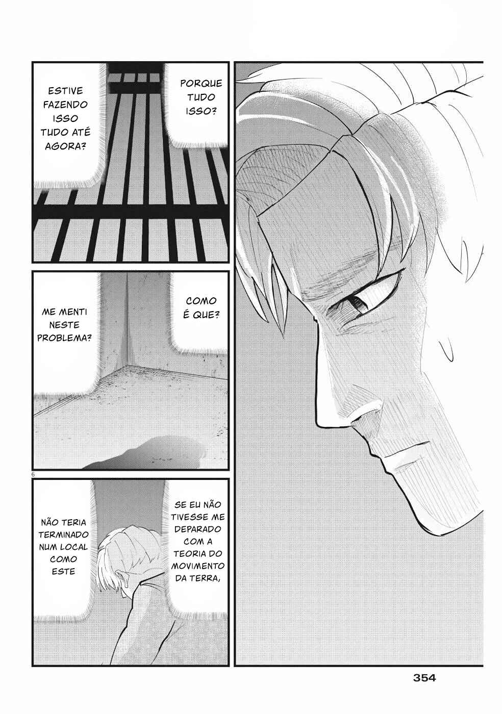 Orb: On the Movements of the Earth Chapter 4 - Page 7