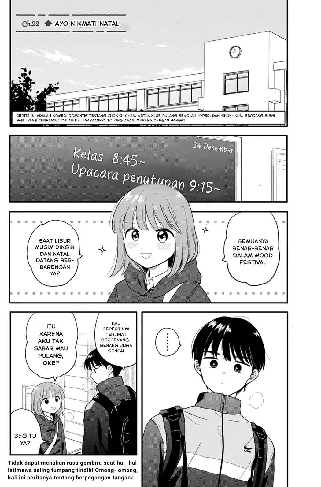Houkago Kitaku Biyori Chapter 22 - Page 2
