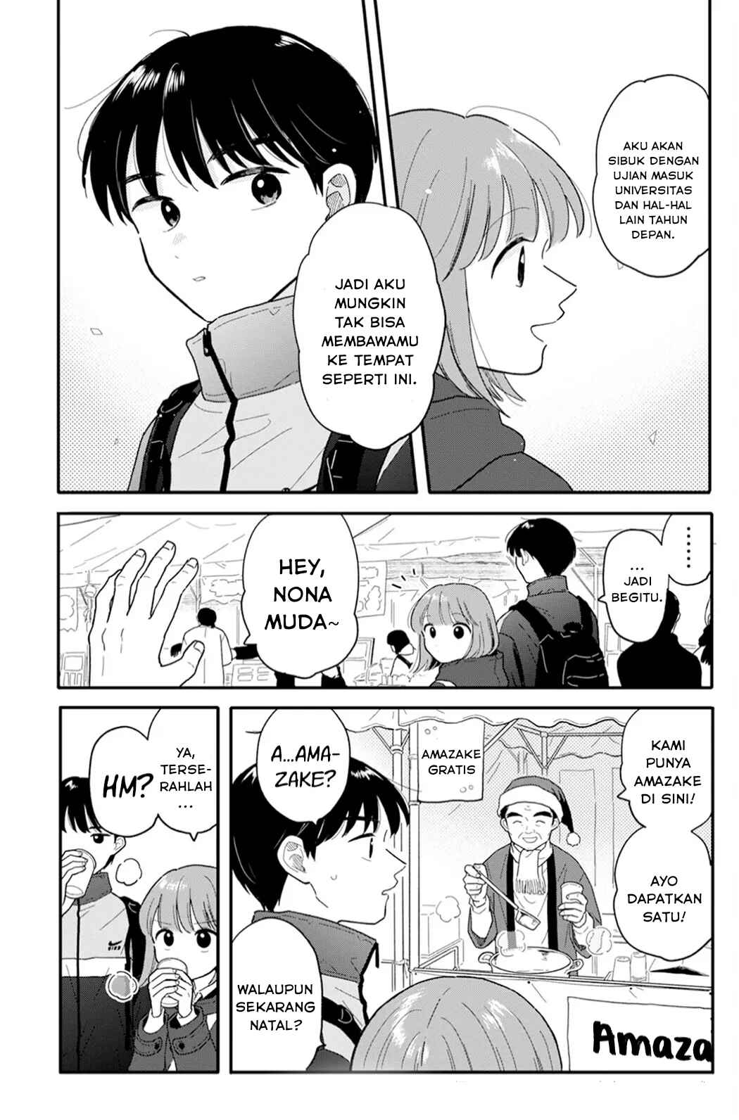 Houkago Kitaku Biyori Chapter 22 - Page 5