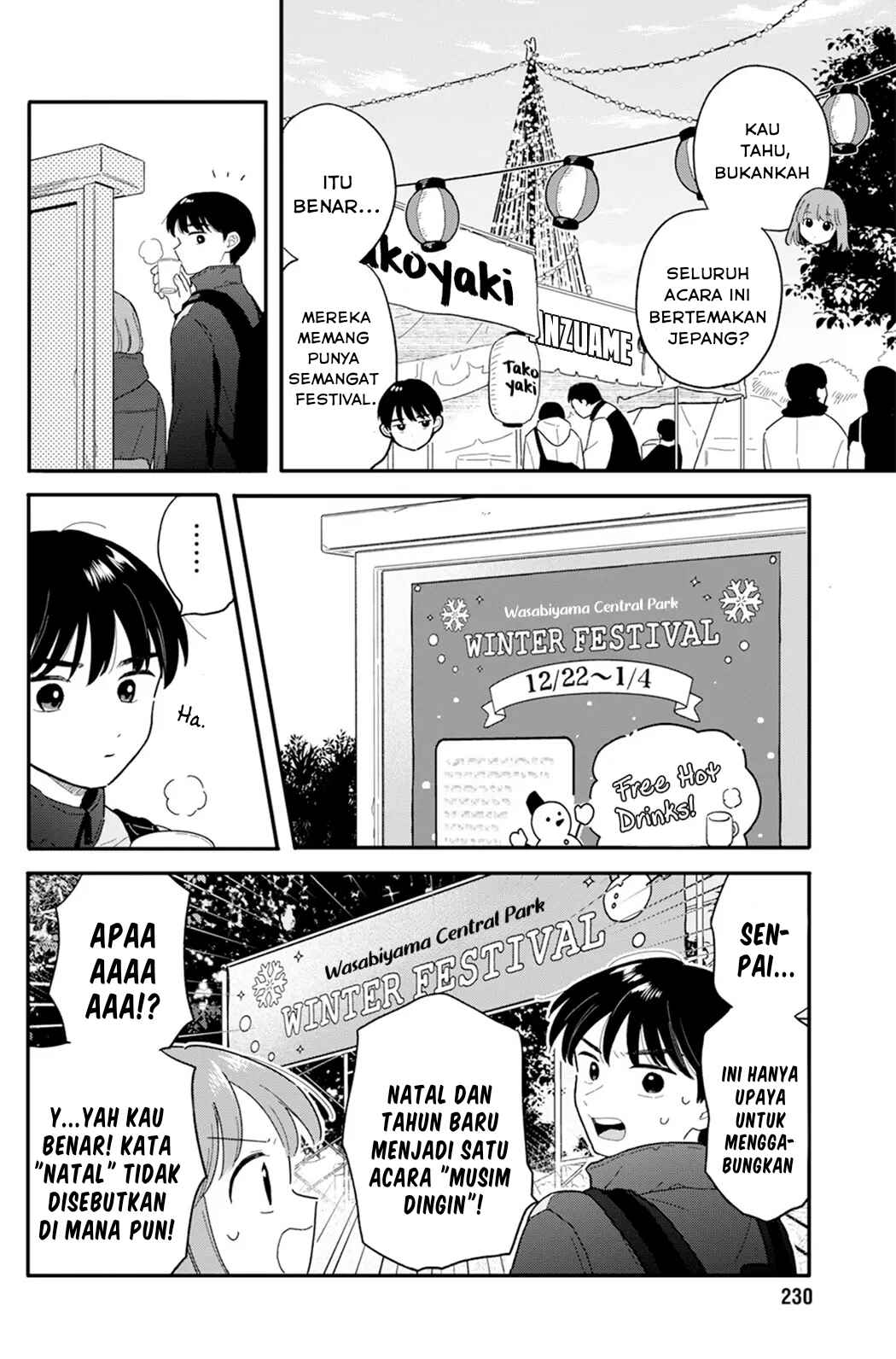 Houkago Kitaku Biyori Chapter 22 - Page 6