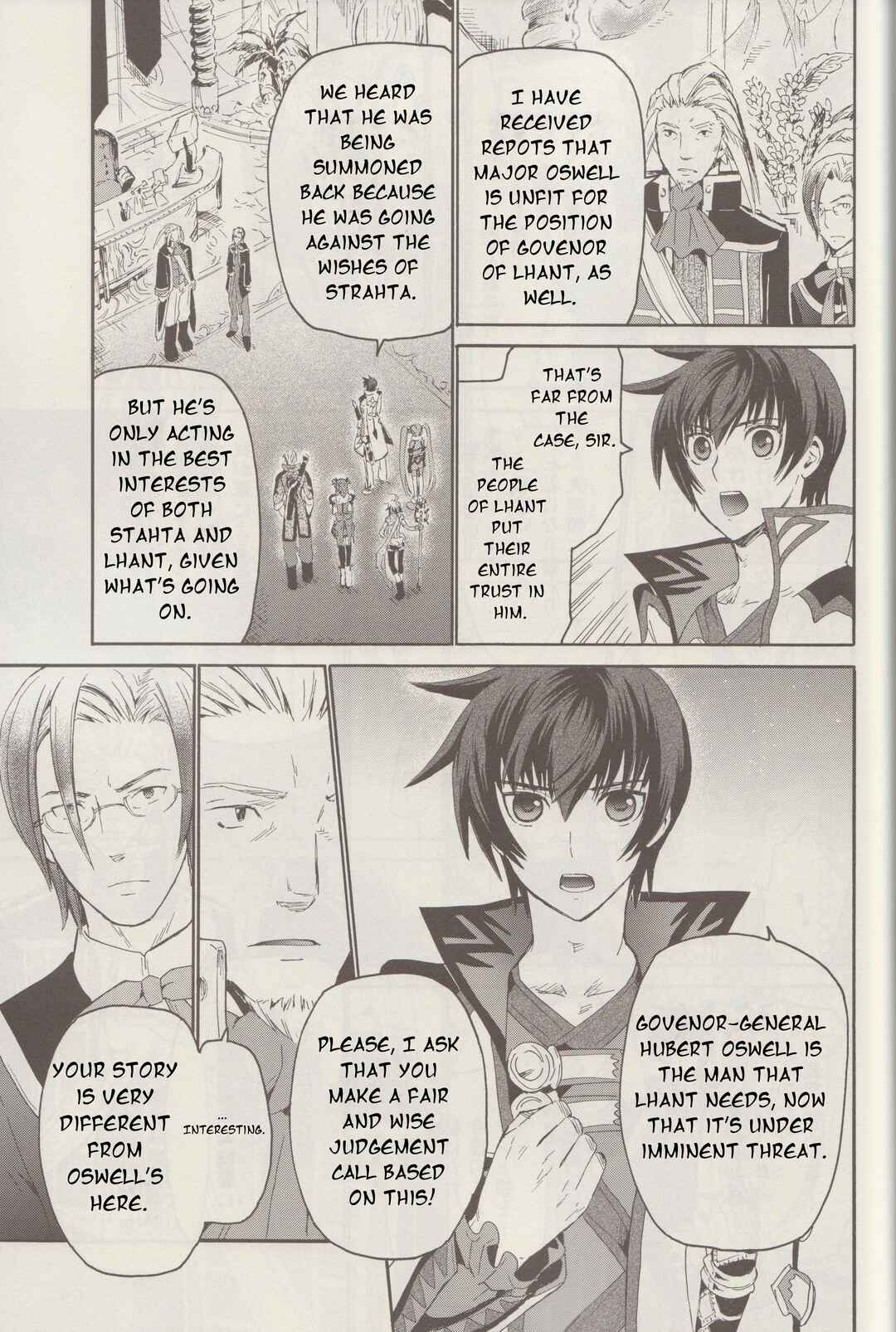 Tales of Graces f Chapter 17 - Page 13