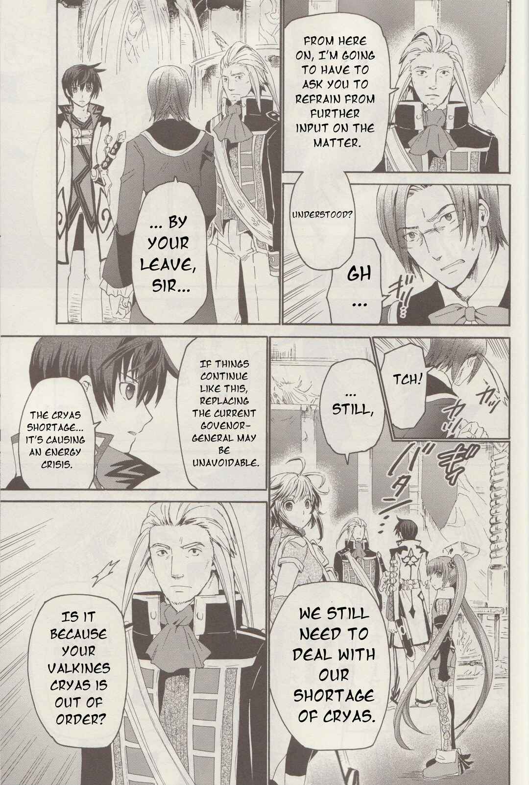 Tales of Graces f Chapter 17 - Page 15