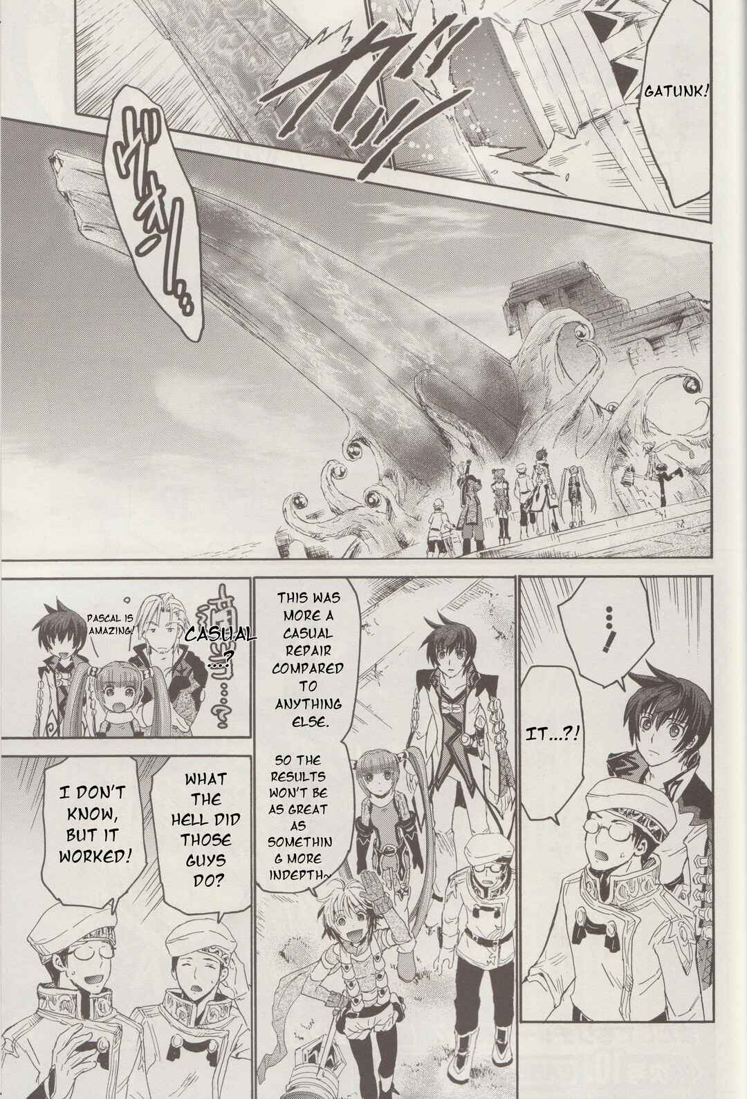 Tales of Graces f Chapter 17 - Page 20