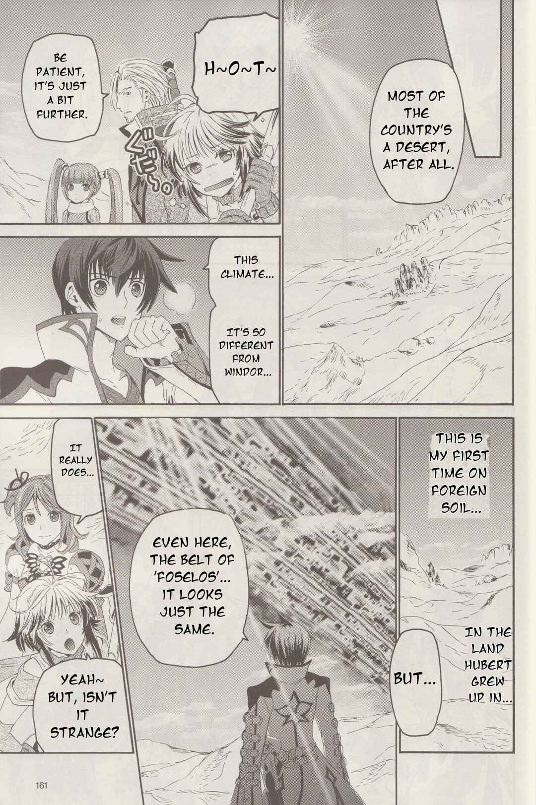 Tales of Graces f Chapter 17 - Page 6