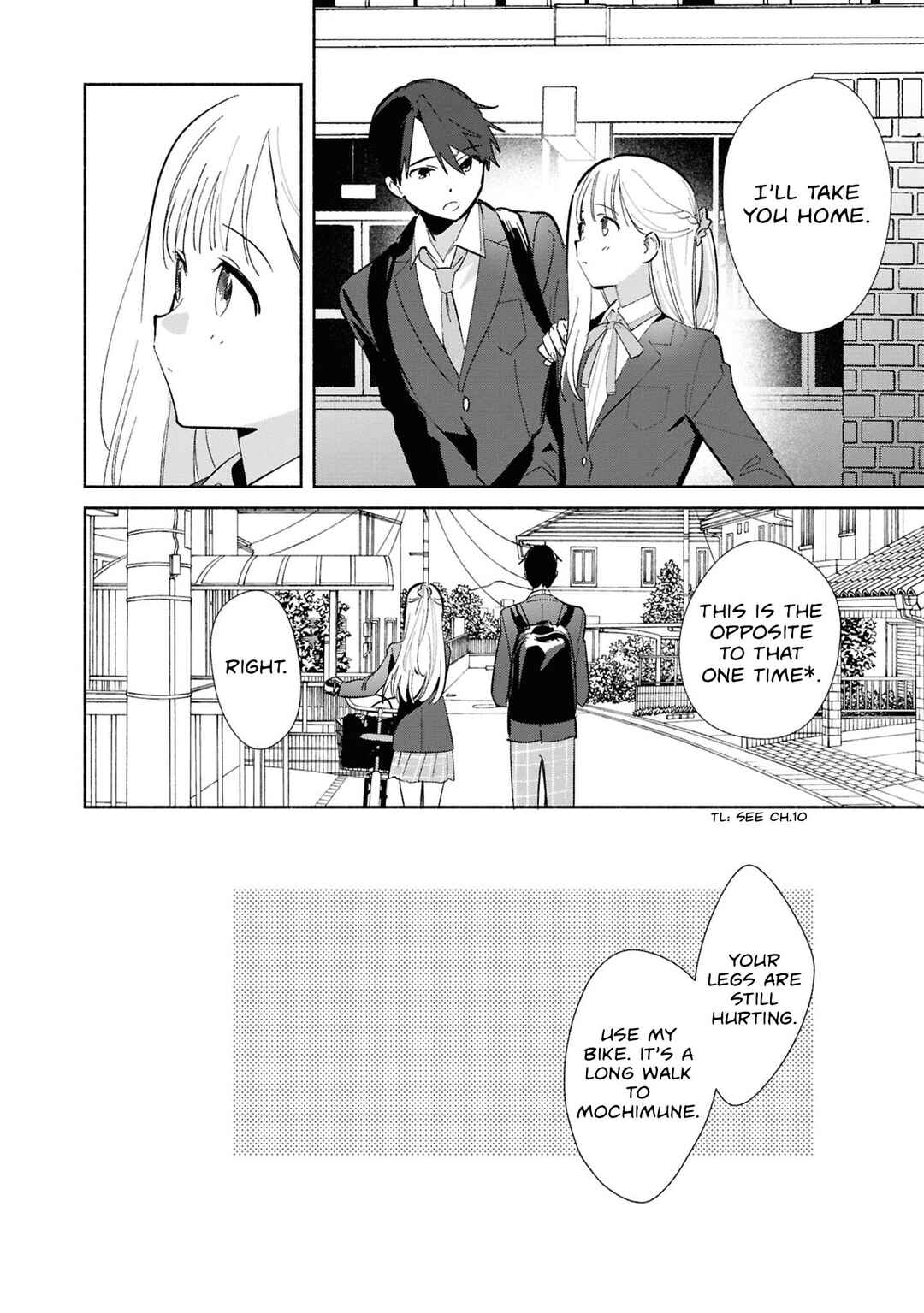 Replica datte, Koi wo Suru. Chapter 26 - Page 18