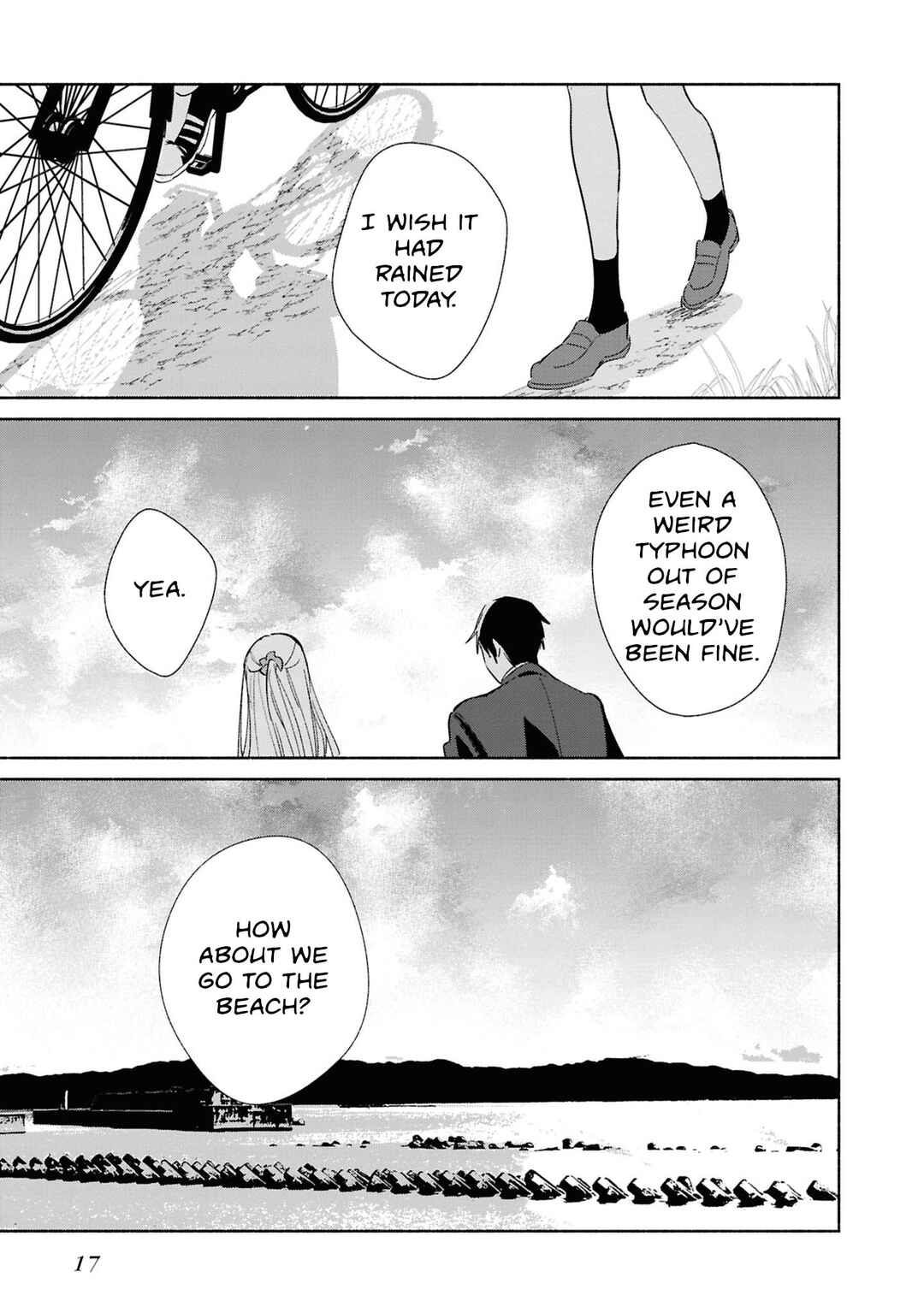 Replica datte, Koi wo Suru. Chapter 26 - Page 19