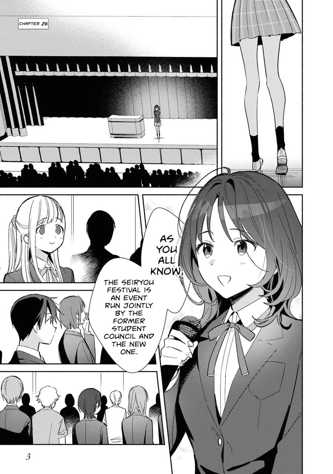 Replica datte, Koi wo Suru. Chapter 26 - Page 5