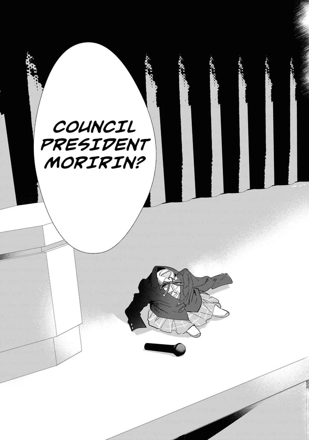 Replica datte, Koi wo Suru. Chapter 26 - Page 9