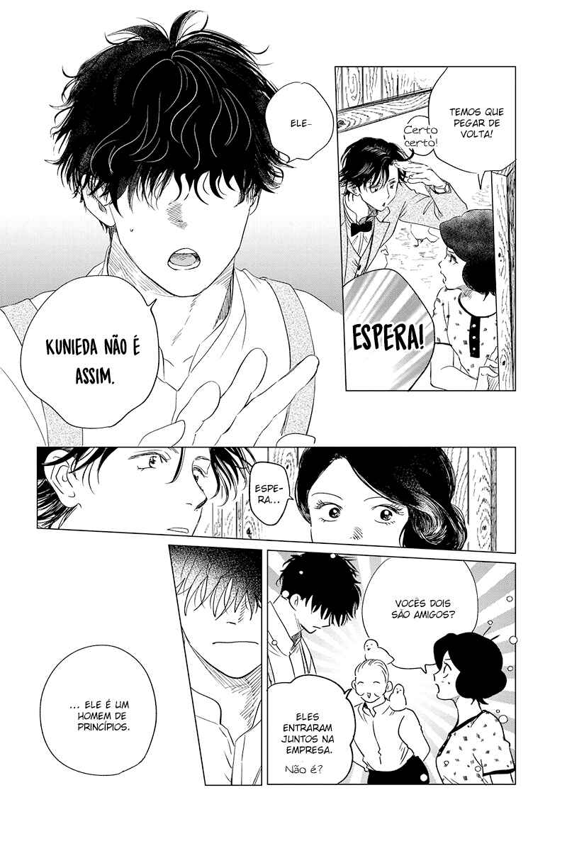 My Dear Detective: Mitsuko’s Case Files Chapter 26 - Page 10