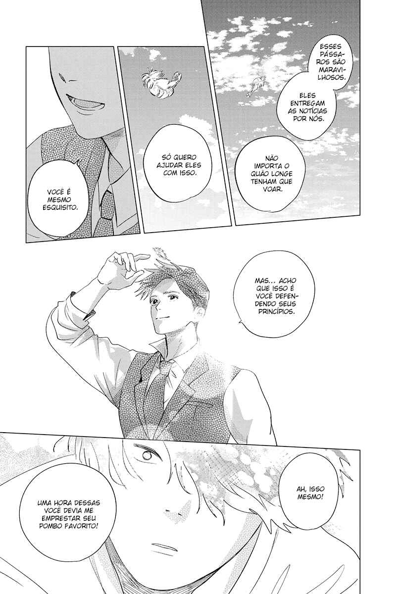 My Dear Detective: Mitsuko’s Case Files Chapter 26 - Page 20