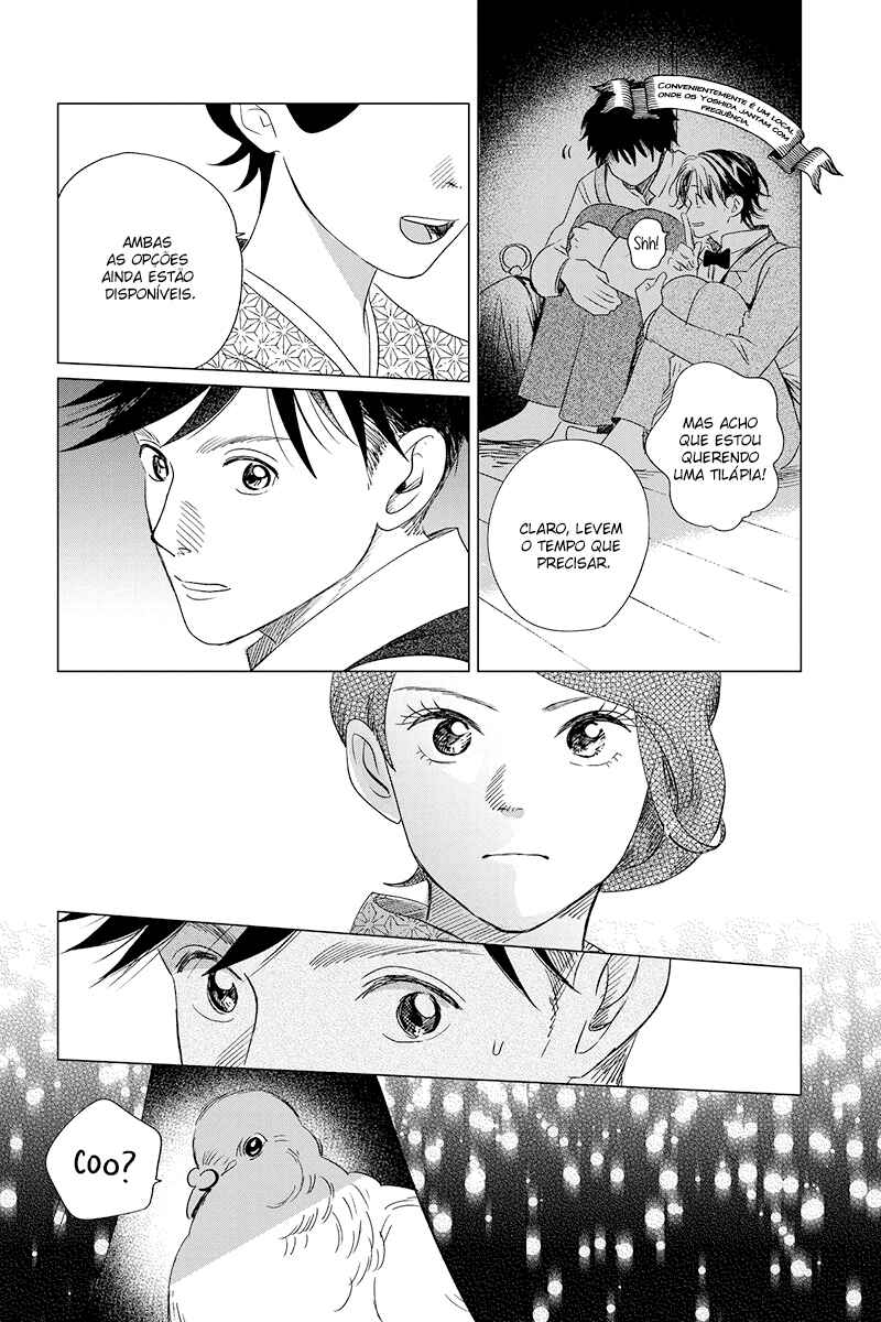 My Dear Detective: Mitsuko’s Case Files Chapter 26 - Page 26