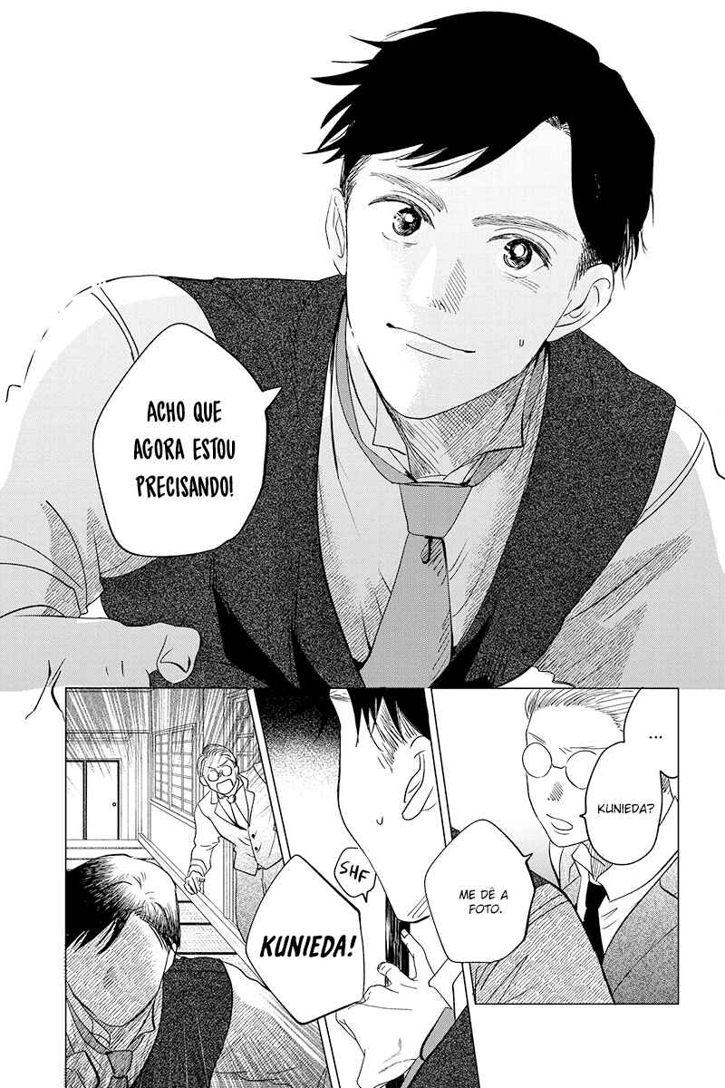 My Dear Detective: Mitsuko’s Case Files Chapter 26 - Page 29