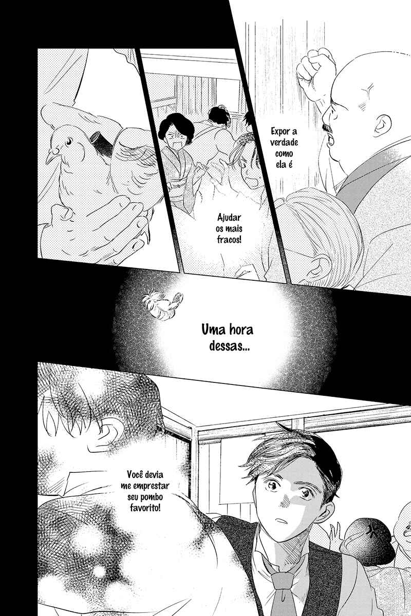 My Dear Detective: Mitsuko’s Case Files Chapter 26 - Page 31