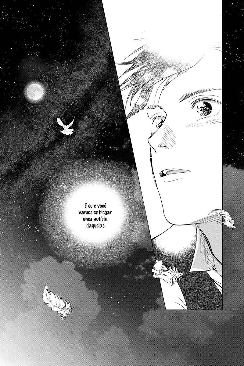 My Dear Detective: Mitsuko’s Case Files Chapter 26 - Page 32