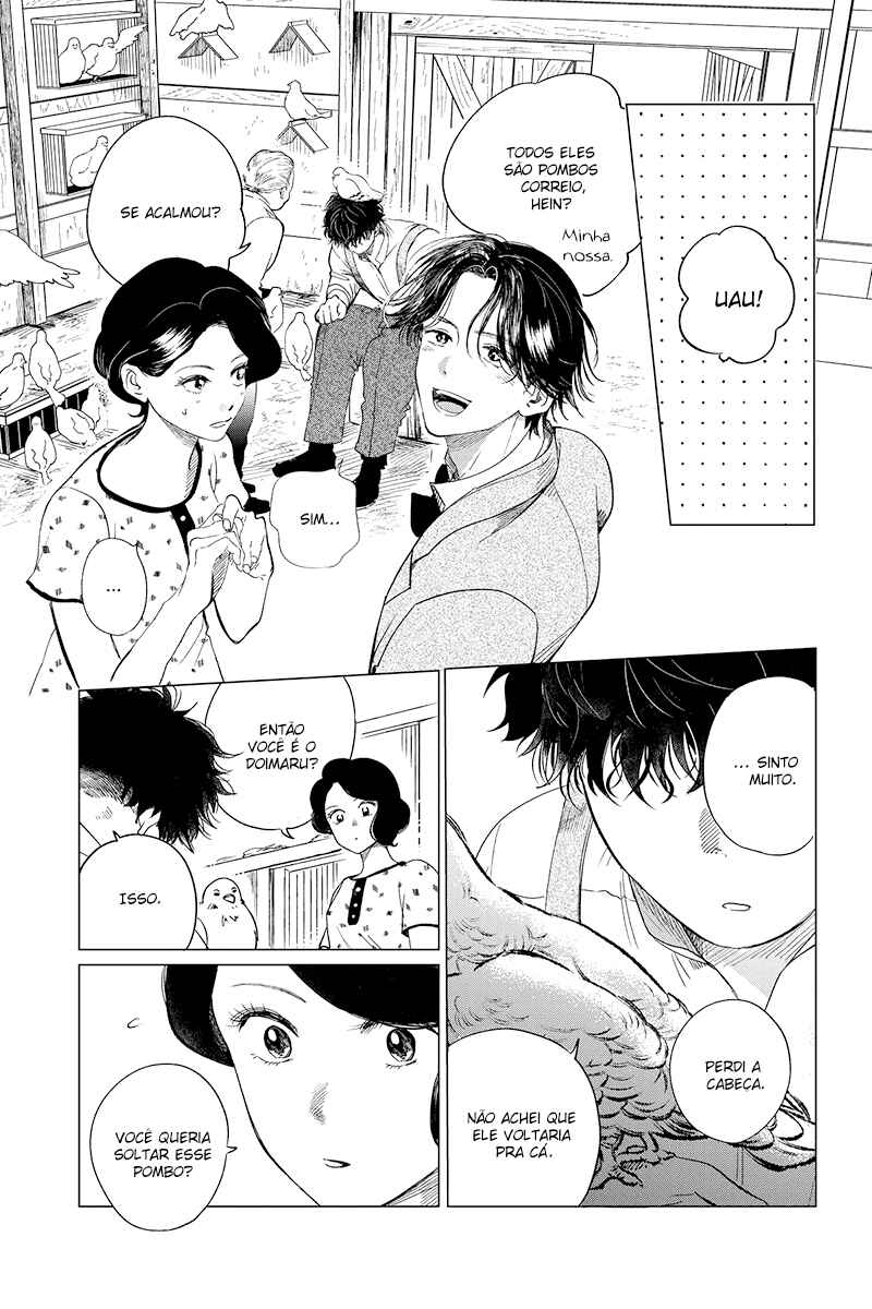 My Dear Detective: Mitsuko’s Case Files Chapter 26 - Page 5