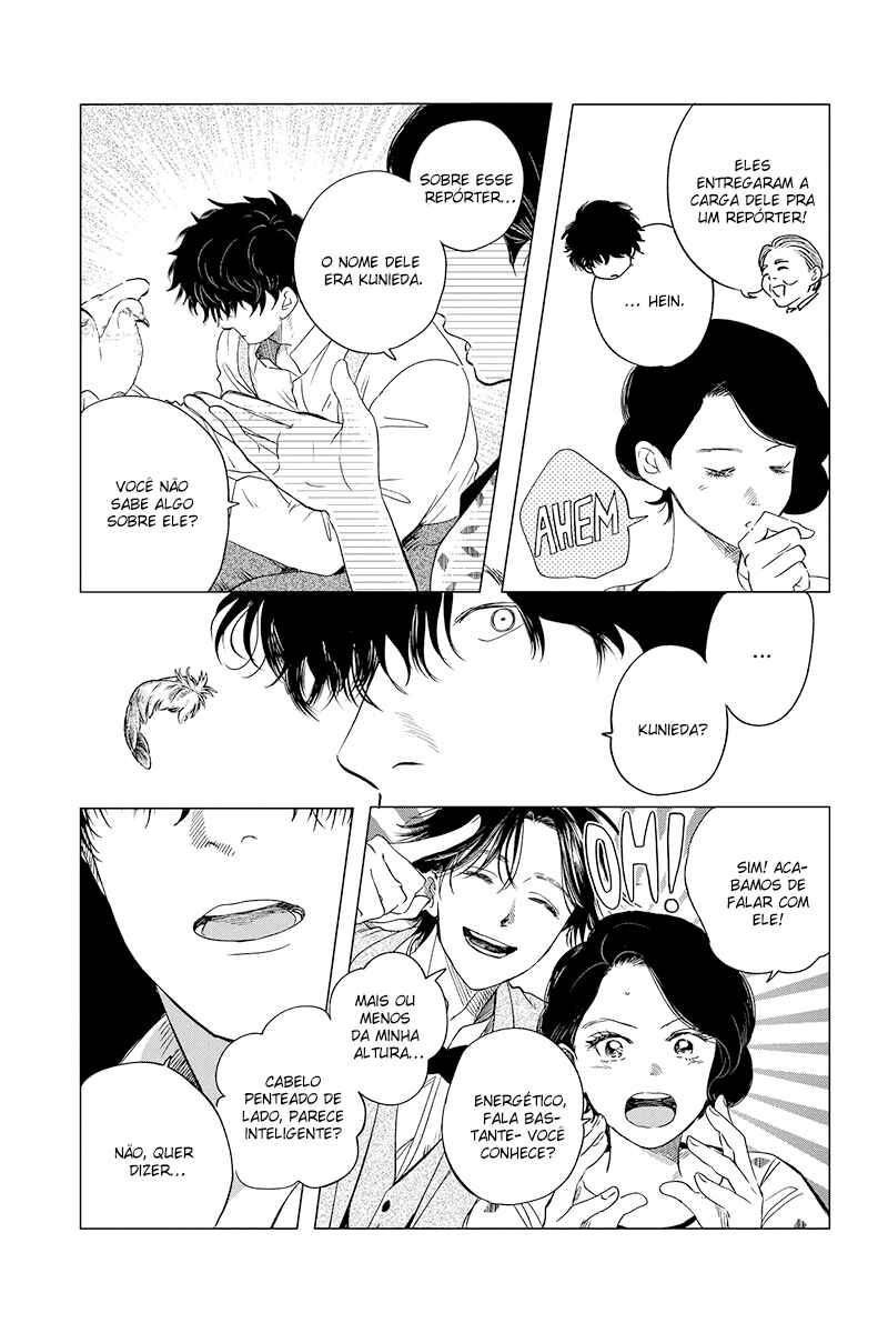 My Dear Detective: Mitsuko’s Case Files Chapter 26 - Page 7