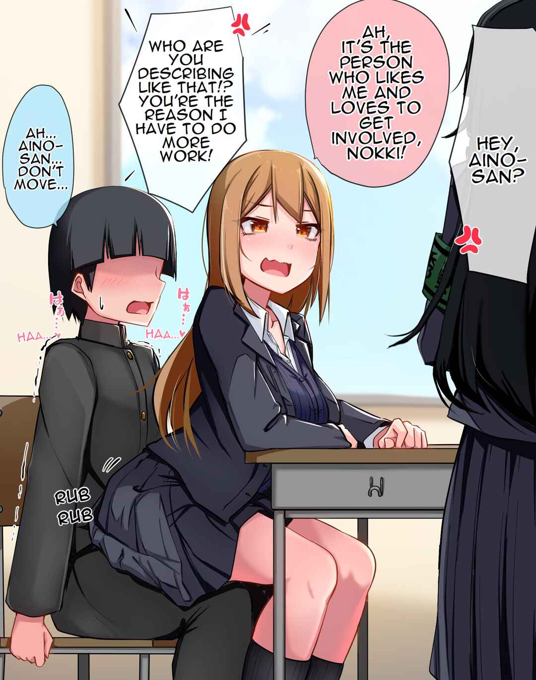 Class no Gal ni Kuuki Atsukai Sareteimasu Chapter 42.1 - Page 1