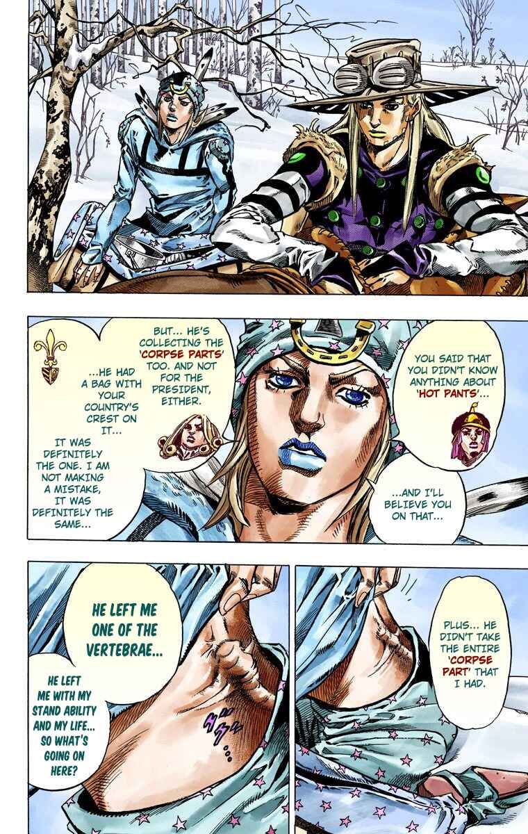 JoJo no Kimyou na Bouken: Part 7 - Steel Ball Run Color-ban Chapter 45 - Page 14