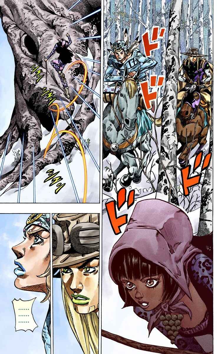JoJo no Kimyou na Bouken: Part 7 - Steel Ball Run Color-ban Chapter 45 - Page 23