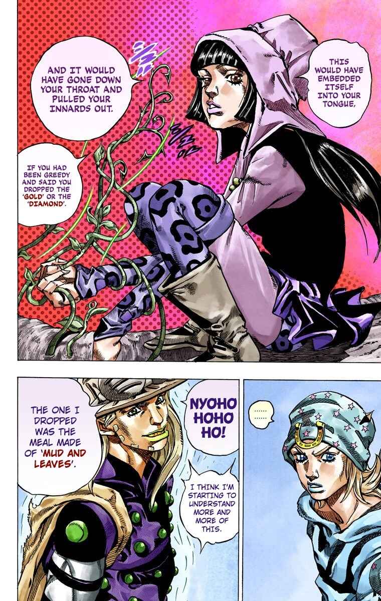 JoJo no Kimyou na Bouken: Part 7 - Steel Ball Run Color-ban Chapter 45 - Page 43