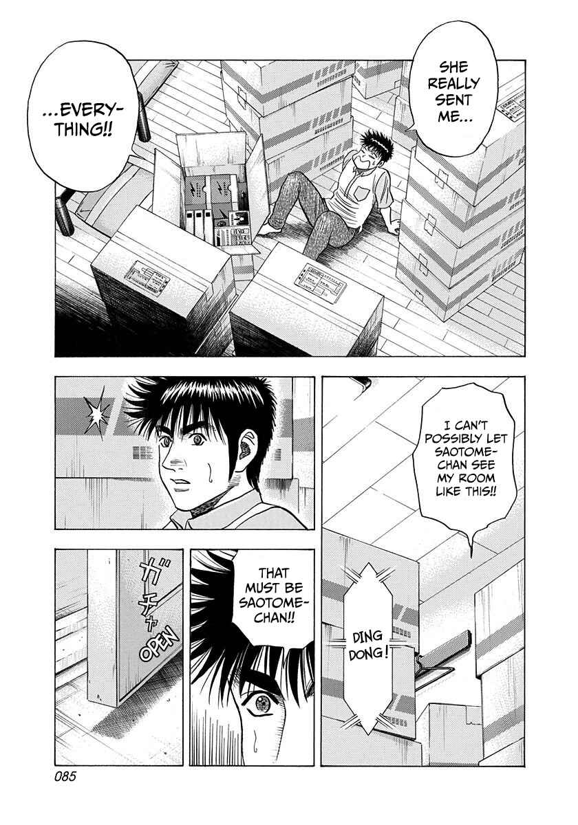 Countach Chapter 206 - Page 10