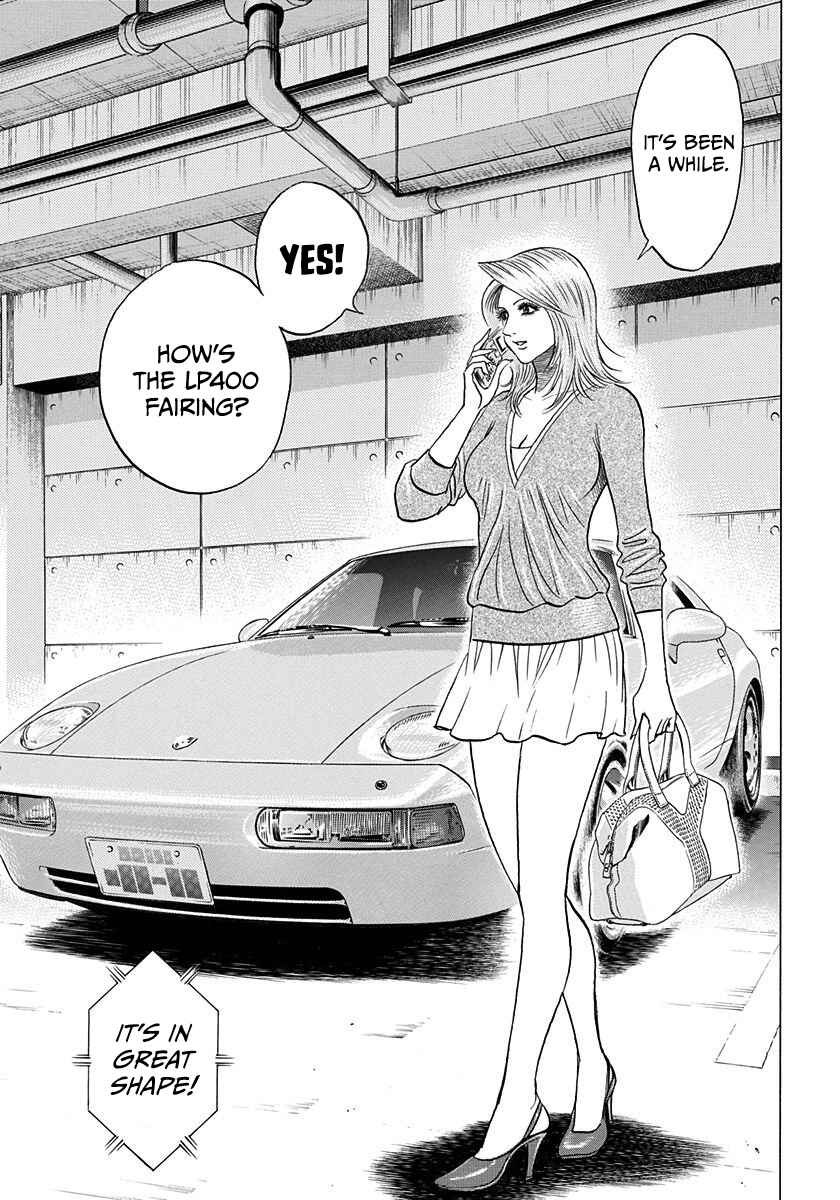 Countach Chapter 206 - Page 4