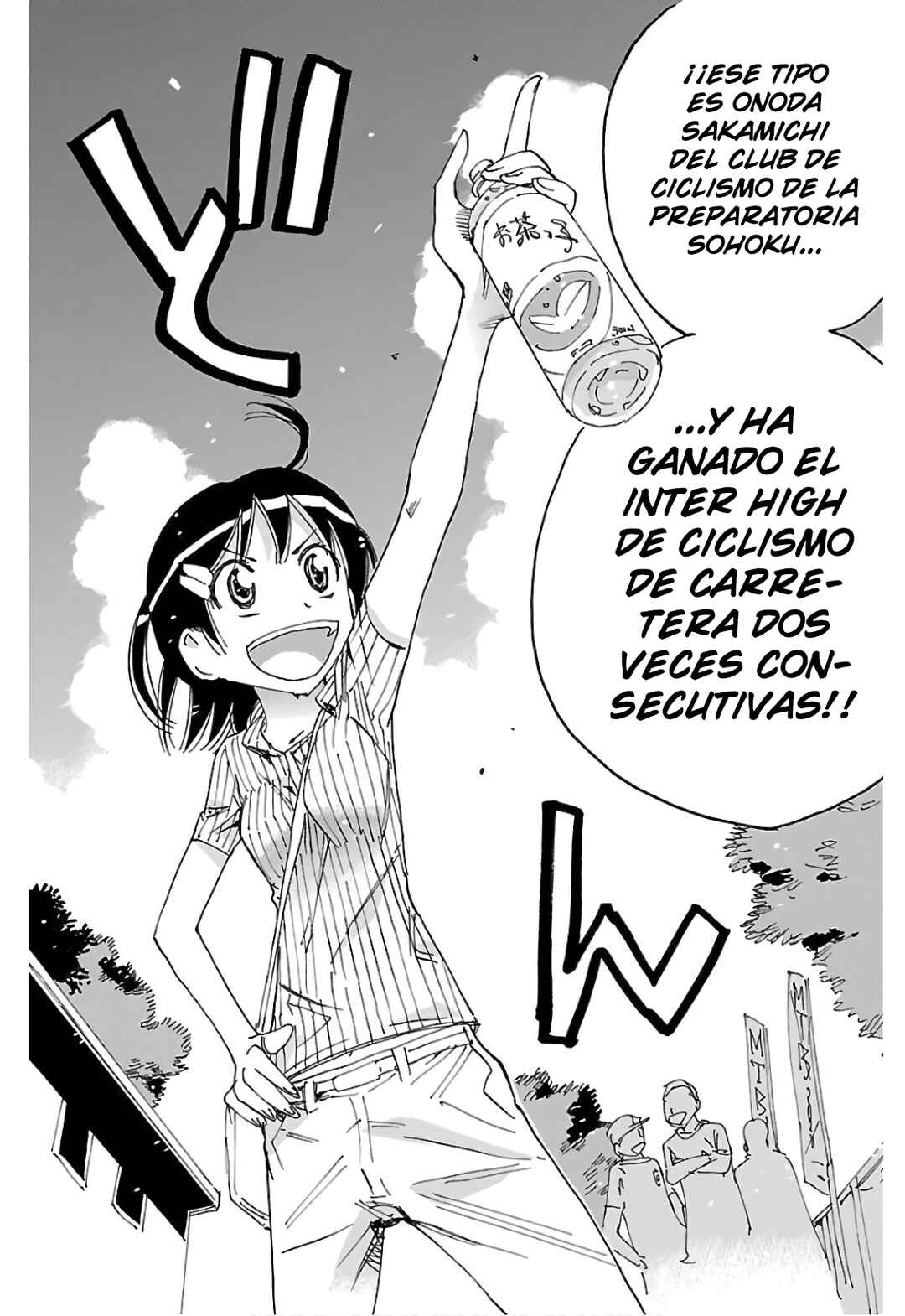 Yowamushi Pedal Chapter 598 - Page 17