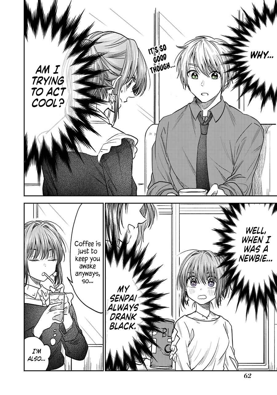 Bukiyou na Senpai. Chapter 3.1 - Page 3