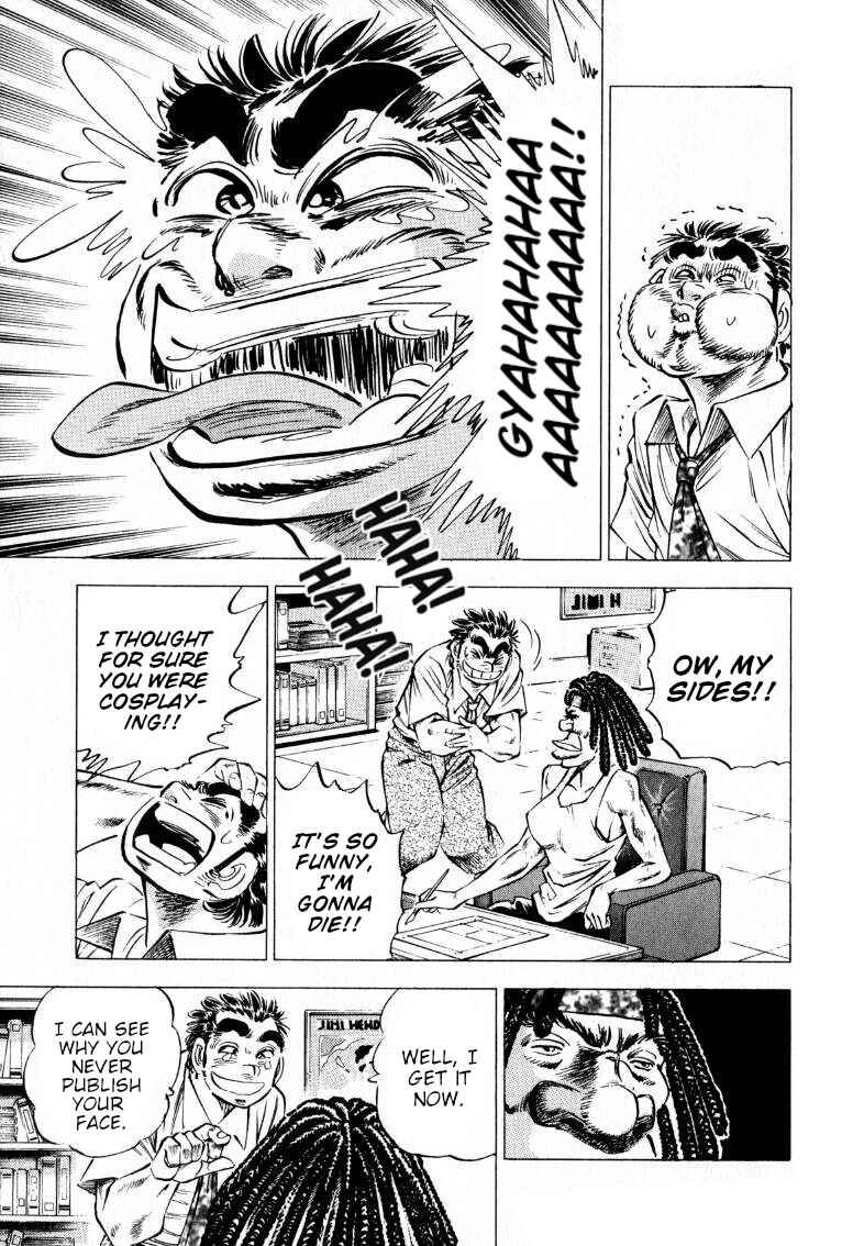 Sora Yori Takaku Chapter 205 - Page 3