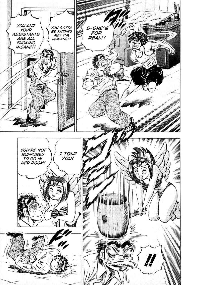 Sora Yori Takaku Chapter 205 - Page 5