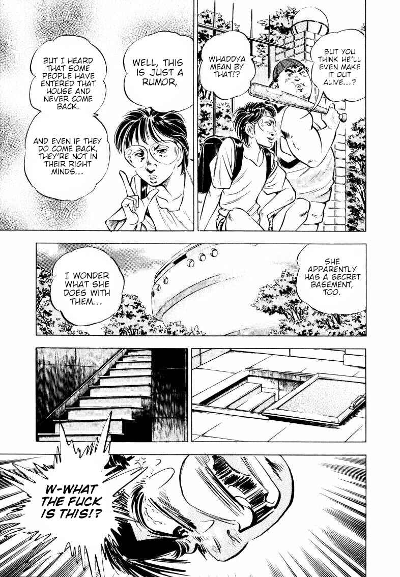 Sora Yori Takaku Chapter 205 - Page 7