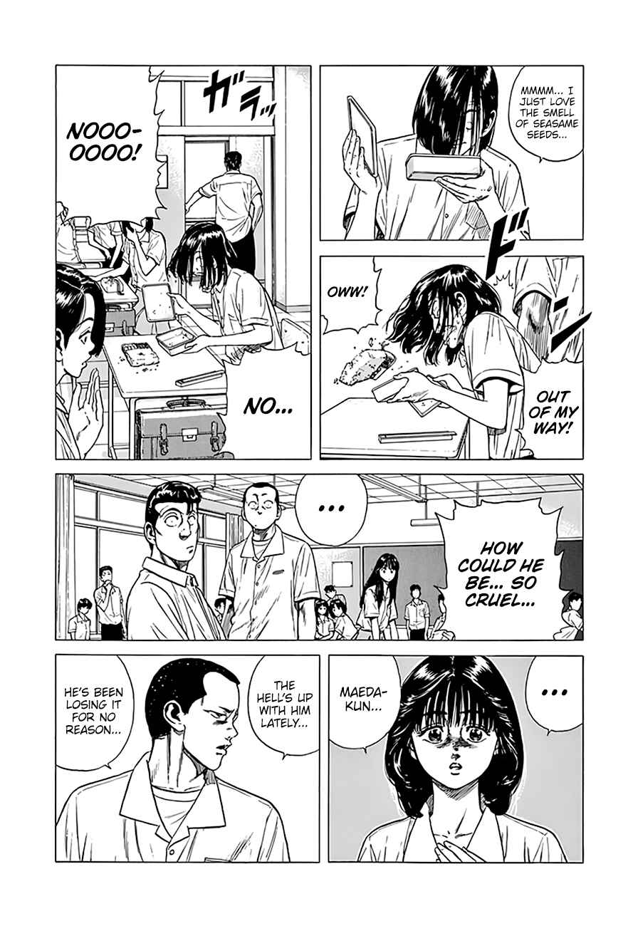 Rokudenashi Blues Chapter 299 - Page 10