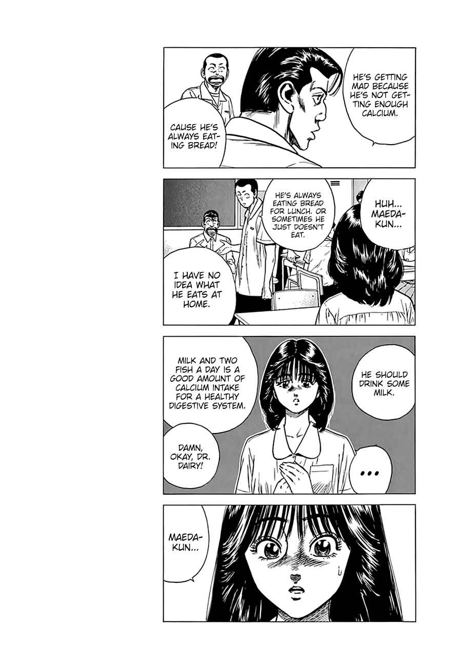 Rokudenashi Blues Chapter 299 - Page 11