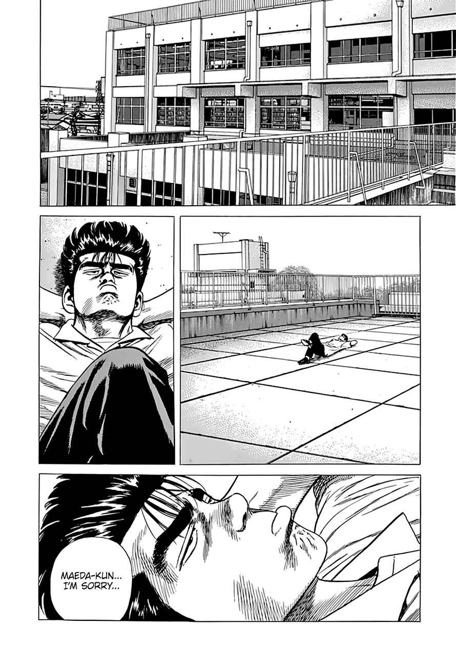 Rokudenashi Blues Chapter 299 - Page 12