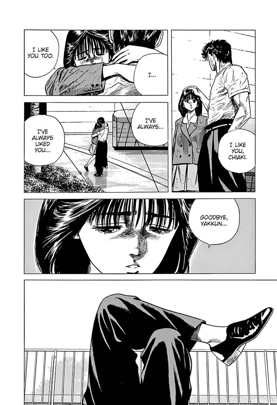 Rokudenashi Blues Chapter 299 - Page 14