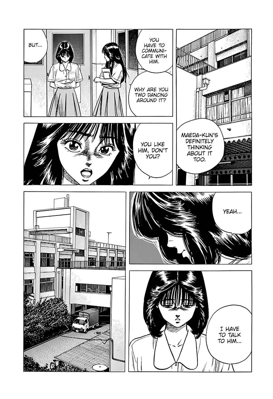 Rokudenashi Blues Chapter 299 - Page 16