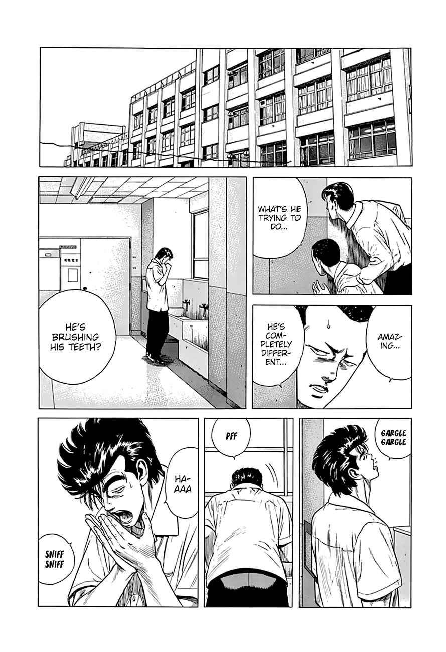 Rokudenashi Blues Chapter 299 - Page 18