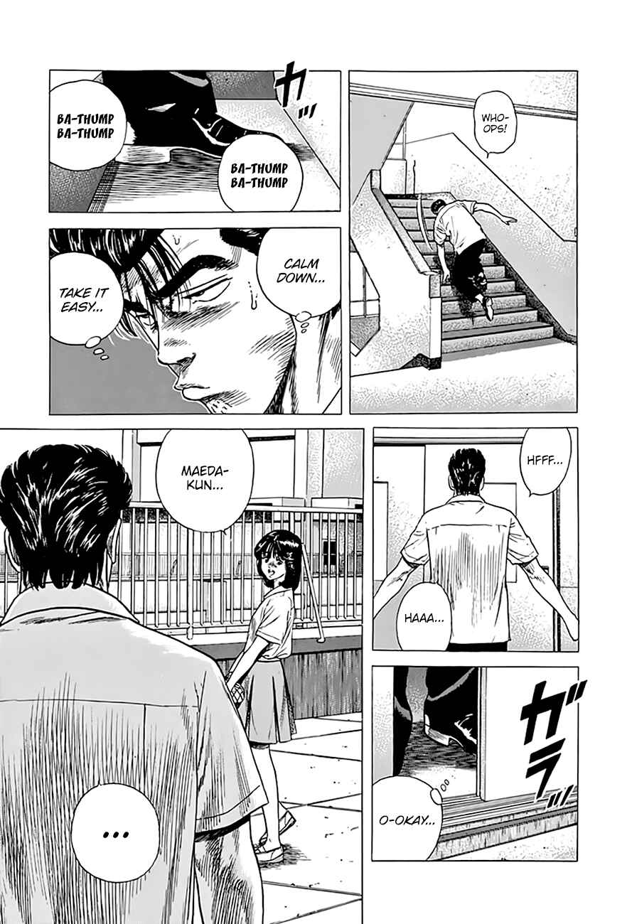 Rokudenashi Blues Chapter 299 - Page 19