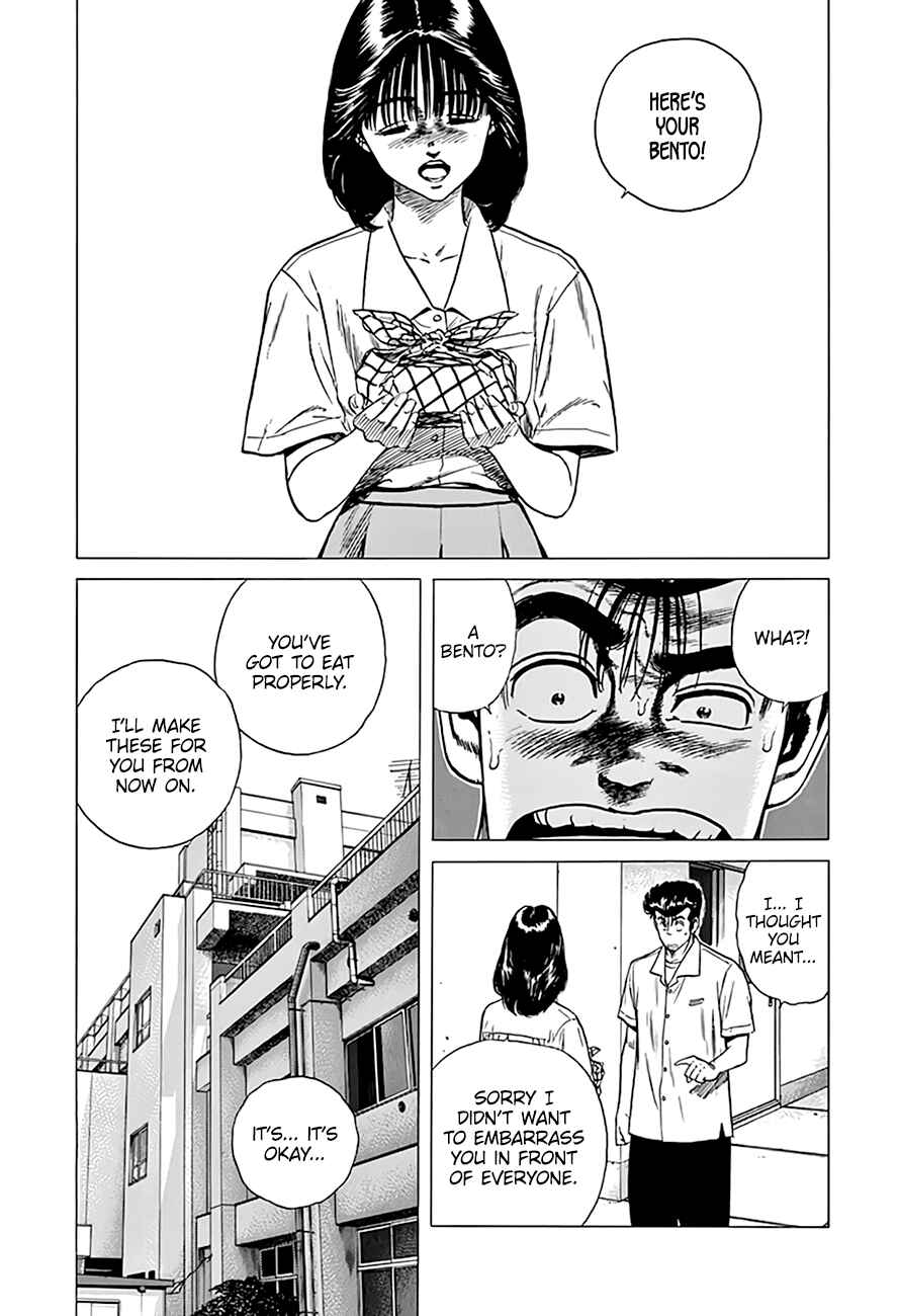Rokudenashi Blues Chapter 299 - Page 20