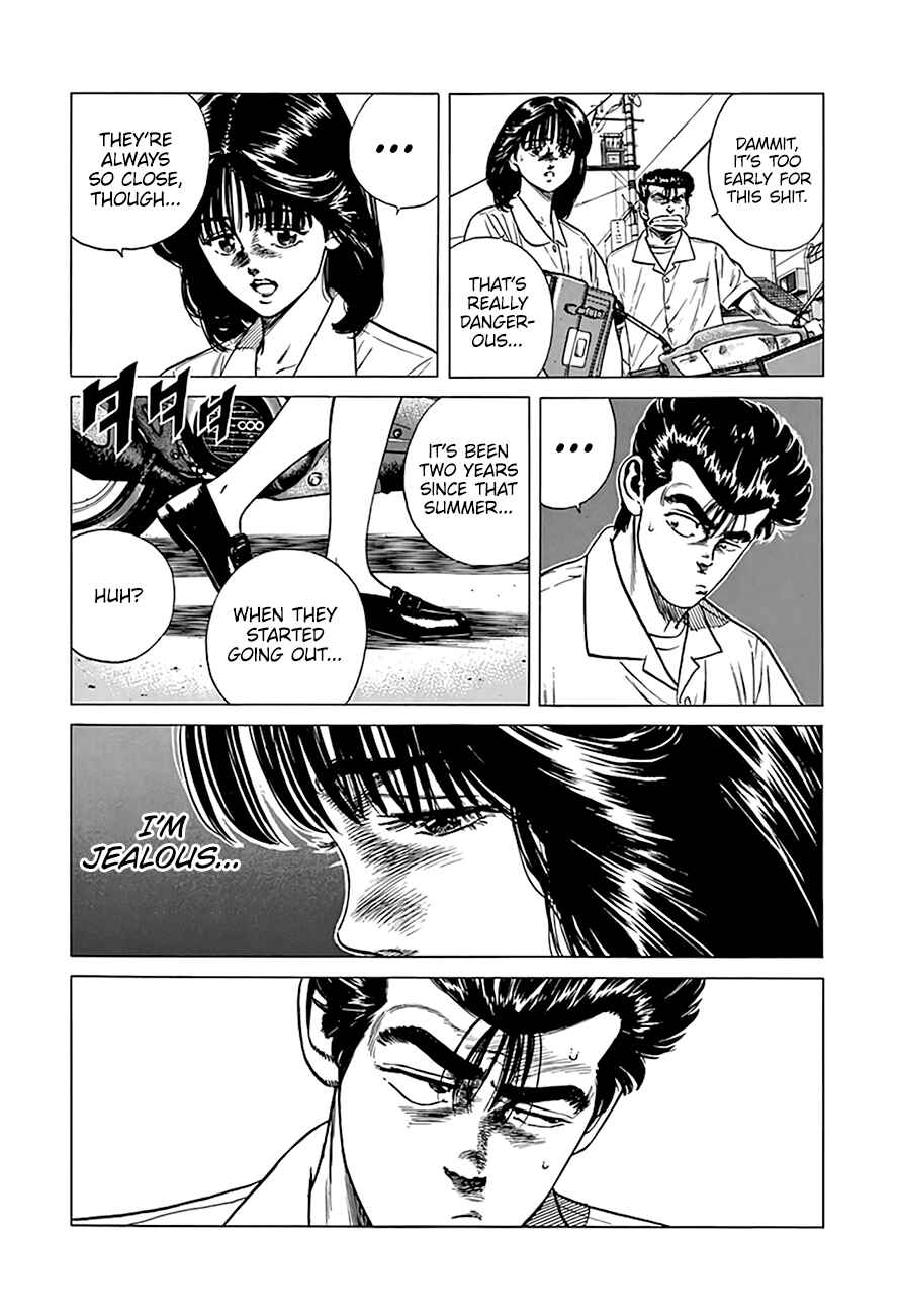 Rokudenashi Blues Chapter 299 - Page 5