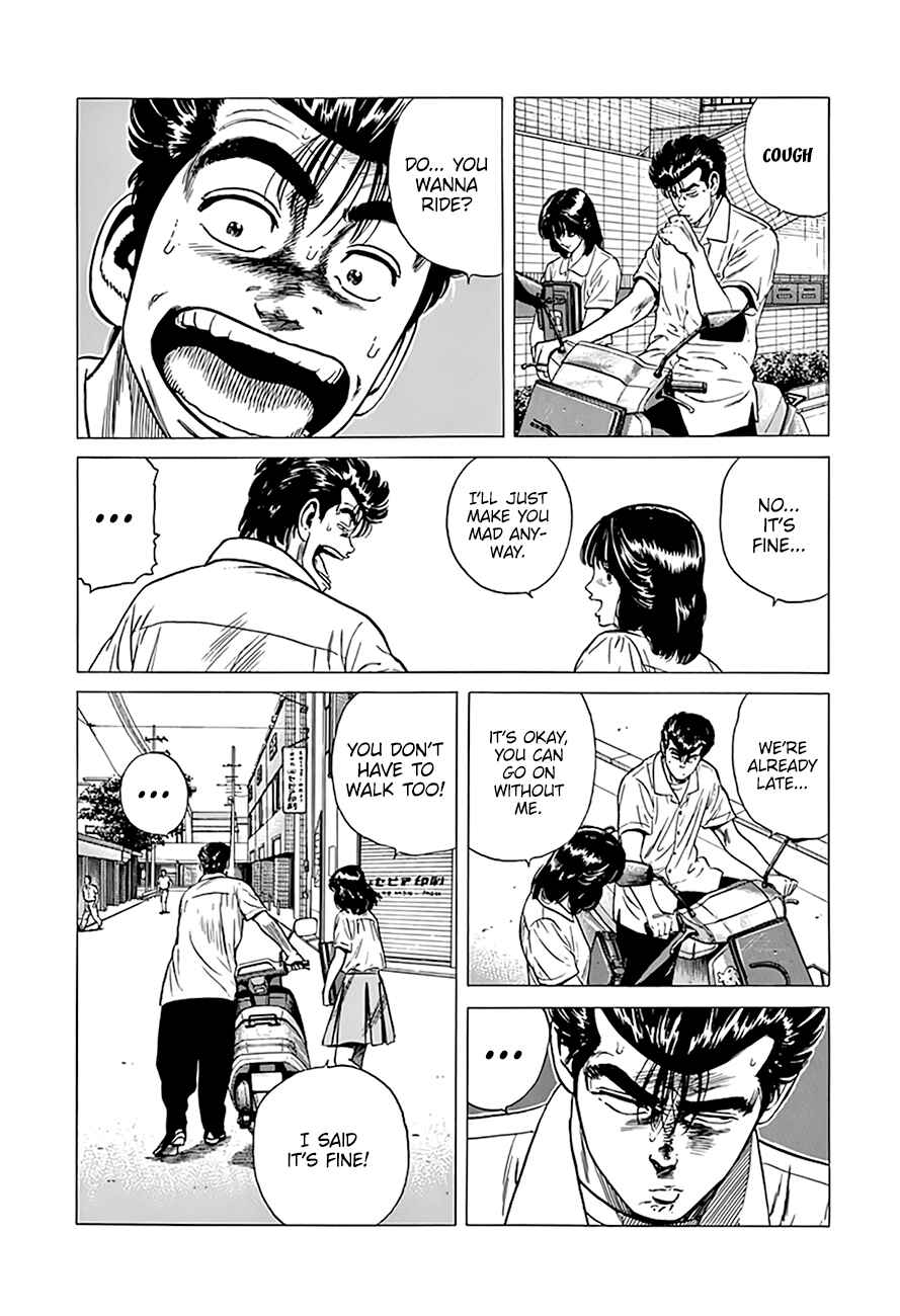 Rokudenashi Blues Chapter 299 - Page 6
