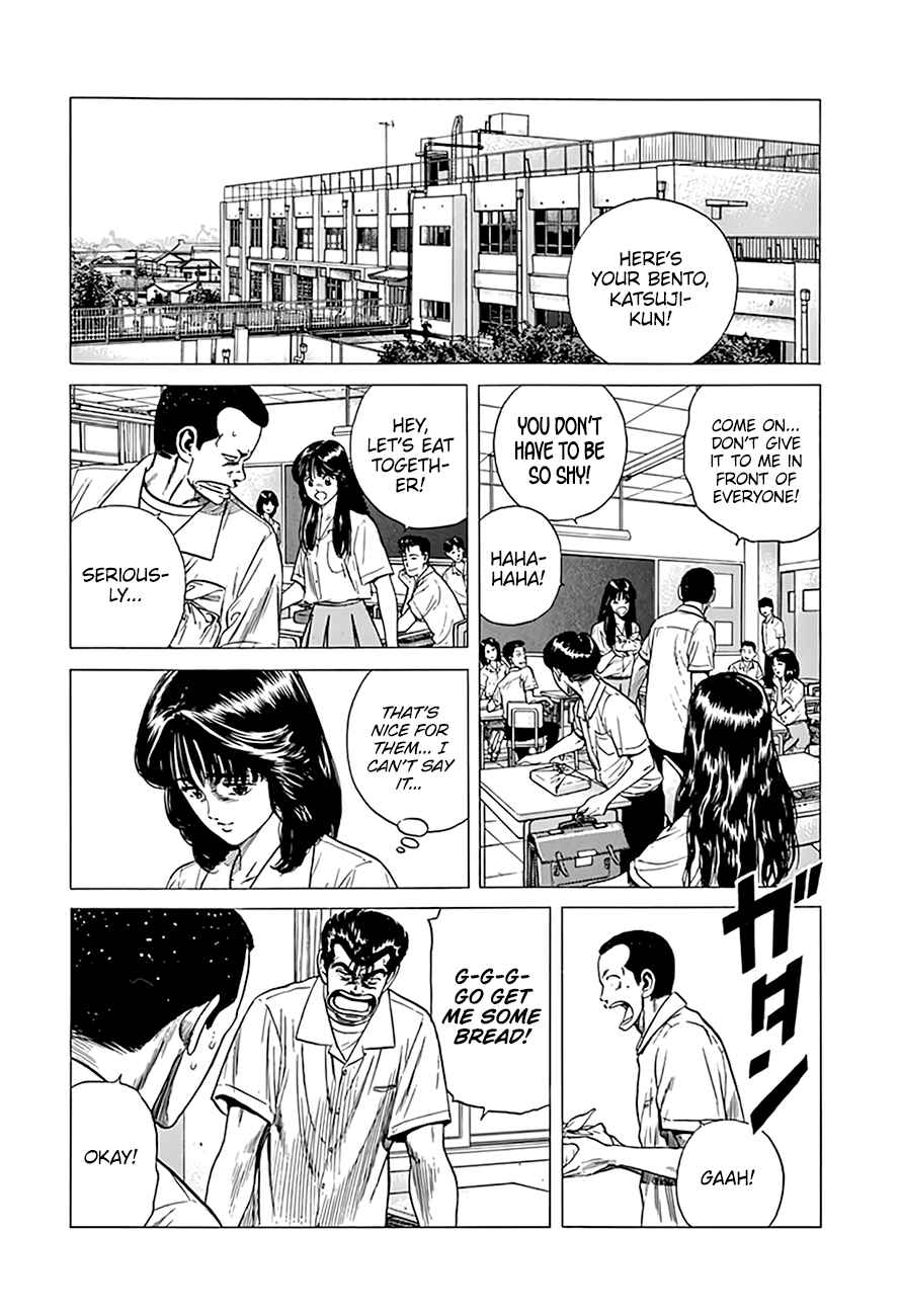 Rokudenashi Blues Chapter 299 - Page 9