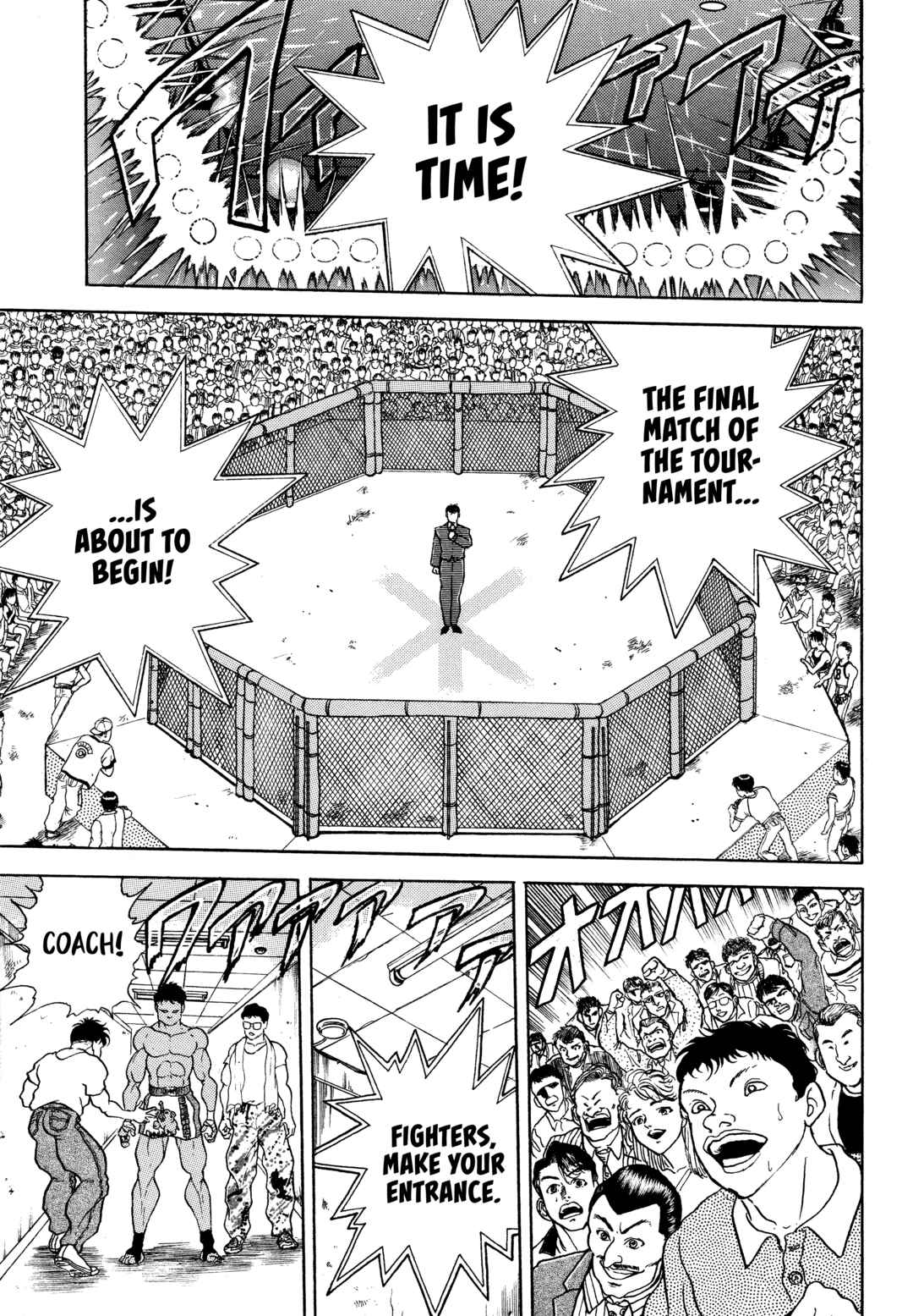 Keisuke Itagaki's Elusive Uncollected Works Chapter 1 - Page 13