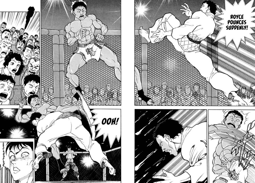 Keisuke Itagaki's Elusive Uncollected Works Chapter 1 - Page 22