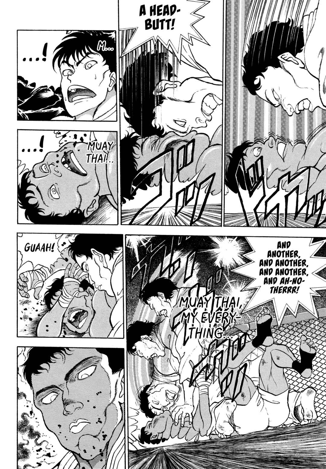Keisuke Itagaki's Elusive Uncollected Works Chapter 1 - Page 23