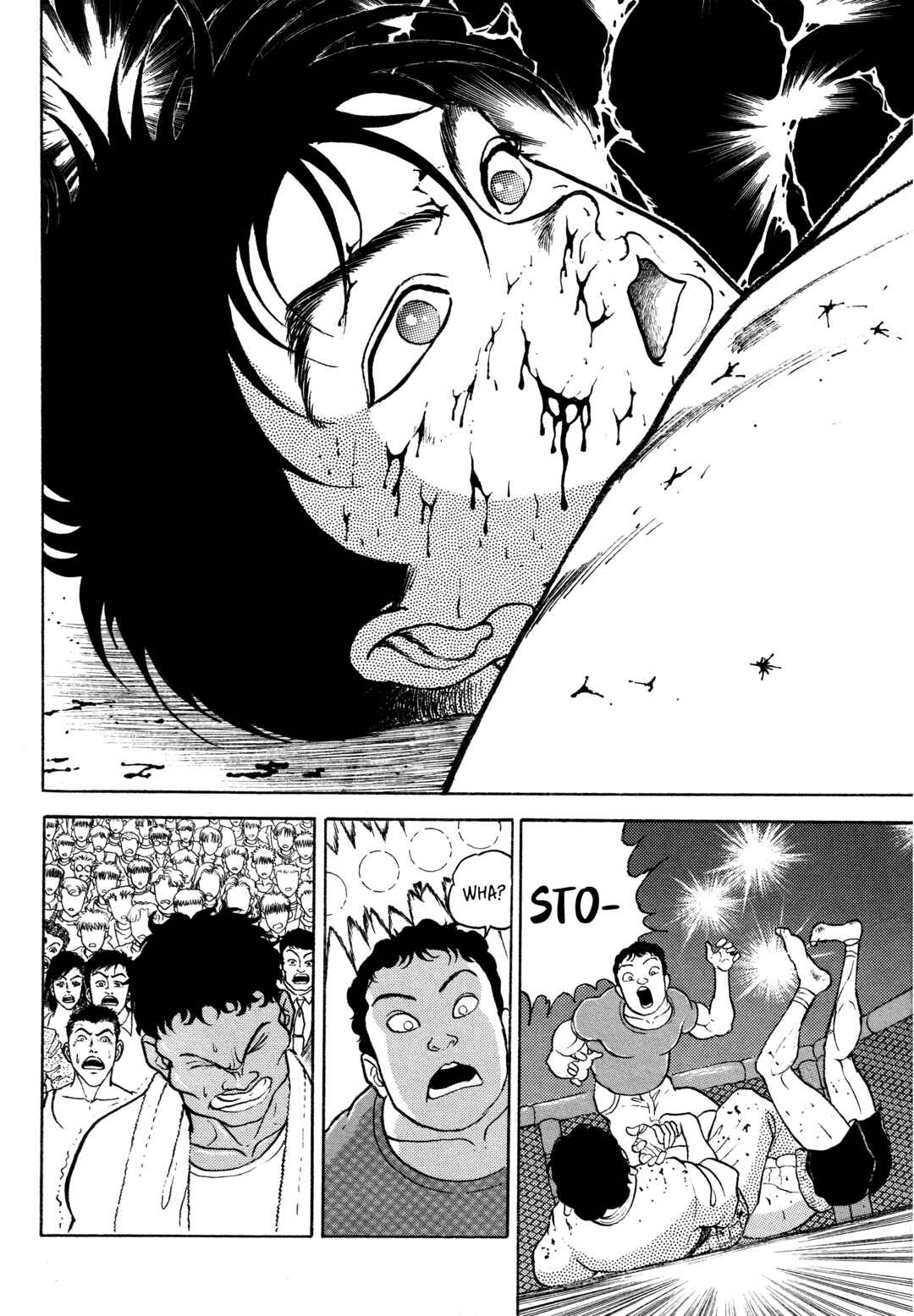 Keisuke Itagaki's Elusive Uncollected Works Chapter 1 - Page 41