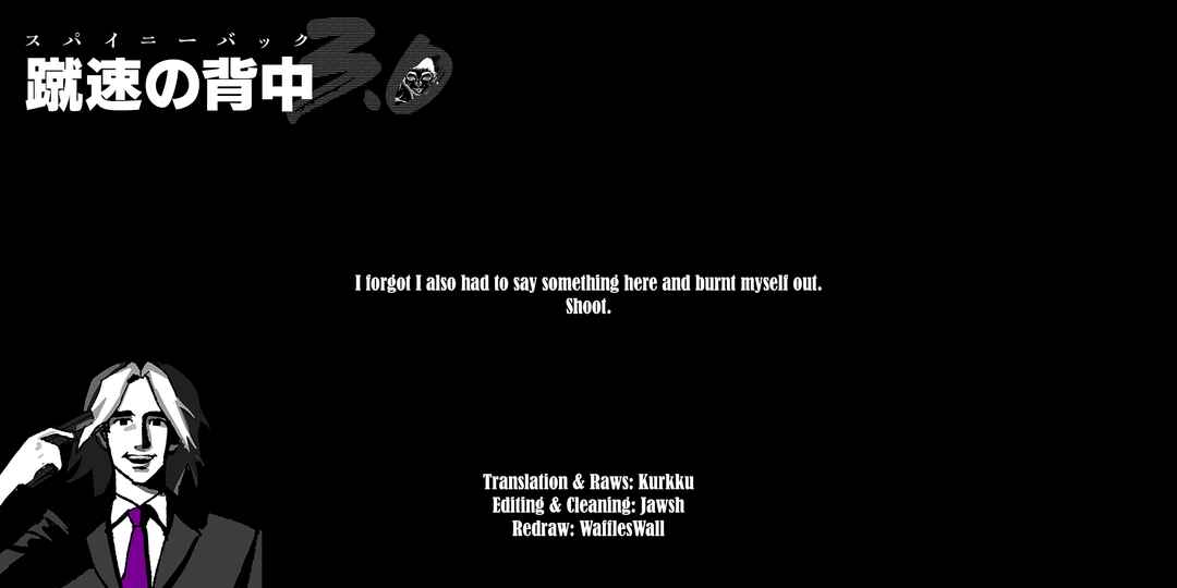 Keisuke Itagaki's Elusive Uncollected Works Chapter 1 - Page 45