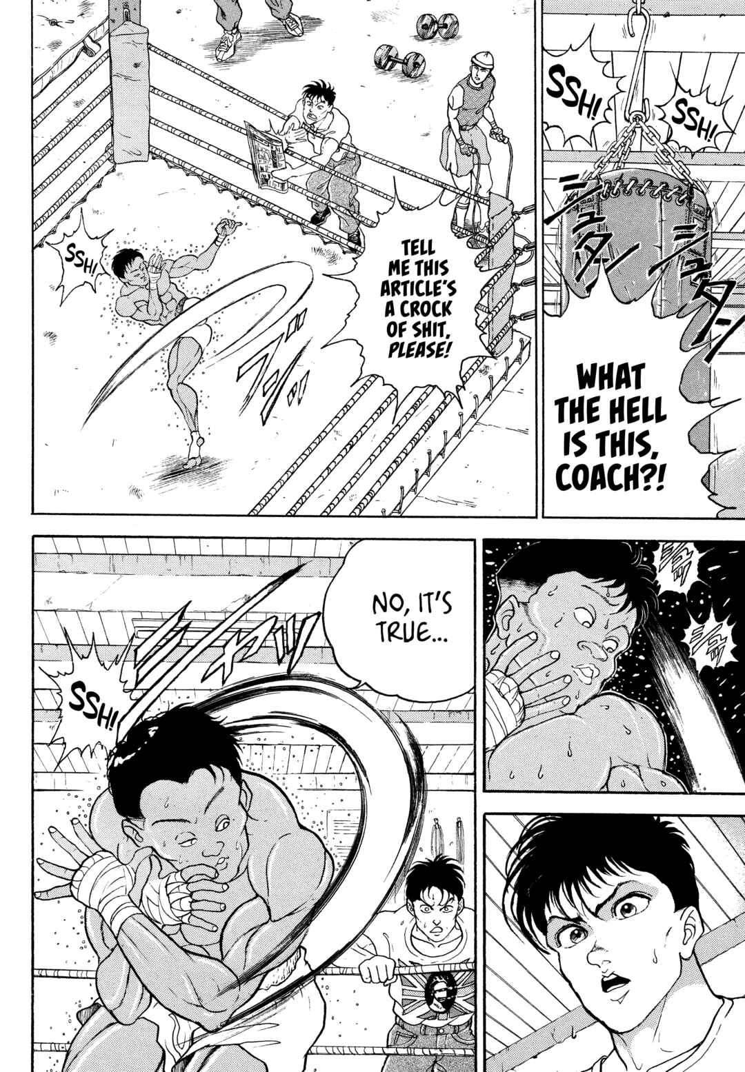 Keisuke Itagaki's Elusive Uncollected Works Chapter 1 - Page 8