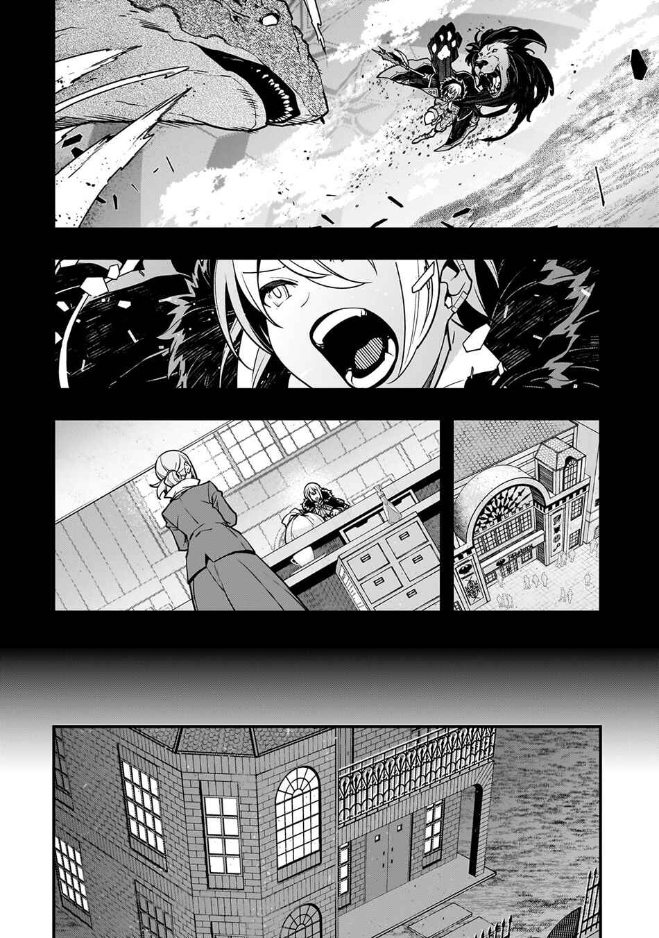 Kyoukai Meikyuu to Ikai no Majutsushi Chapter 63 - Page 23
