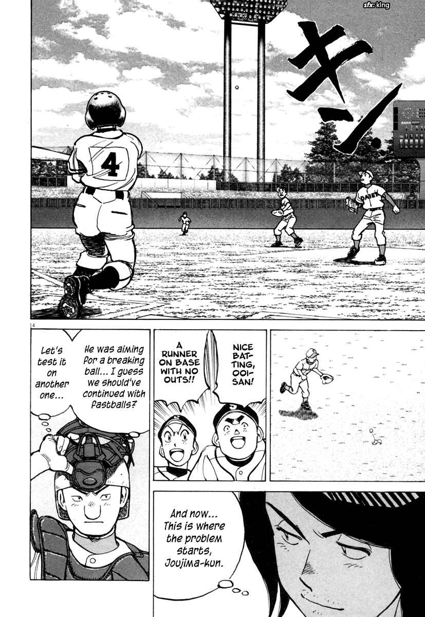Last Inning Chapter 140 - Page 14